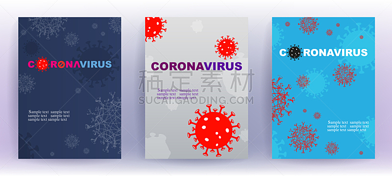 病毒,日冕形病毒,式样,抽象,标志,四元素,2019,生物学,风险,健康保健