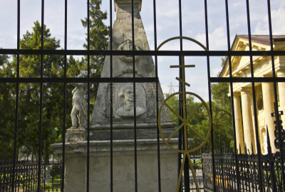 St. Catherine's Cathedral