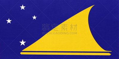纺织品,托克劳,符号,大洋洲,非都市风光,国内著名景点,背景聚焦,传统,运动,自由