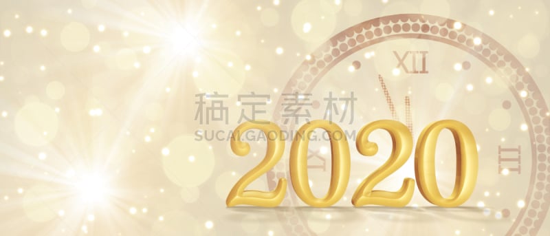 2020,新年前夕,开端,背景聚焦,请柬,事件,贺卡,概念象征,想法,前进的道路