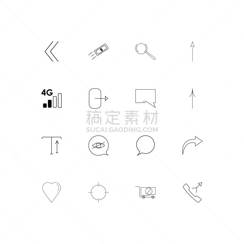 计算机图标,矢量,极简构图,轮廓,直的,艺术,消息,无人,绘画插图,符号