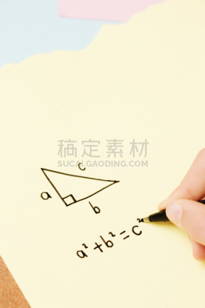 几何学,公式,童年,毡尖笔,无法辨认的人,仅一个女孩,一个人,仅儿童,拇指,毕达哥拉斯