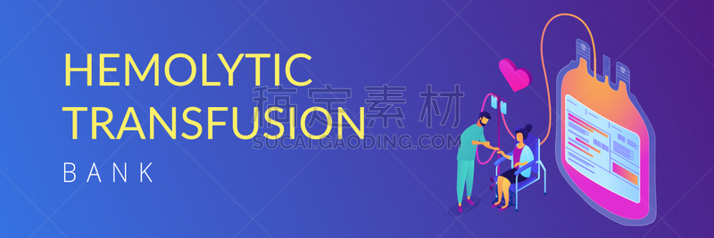 三维图形,头球,健康保健,慈善捐赠,紫外线,模板,市场营销,想法,银行