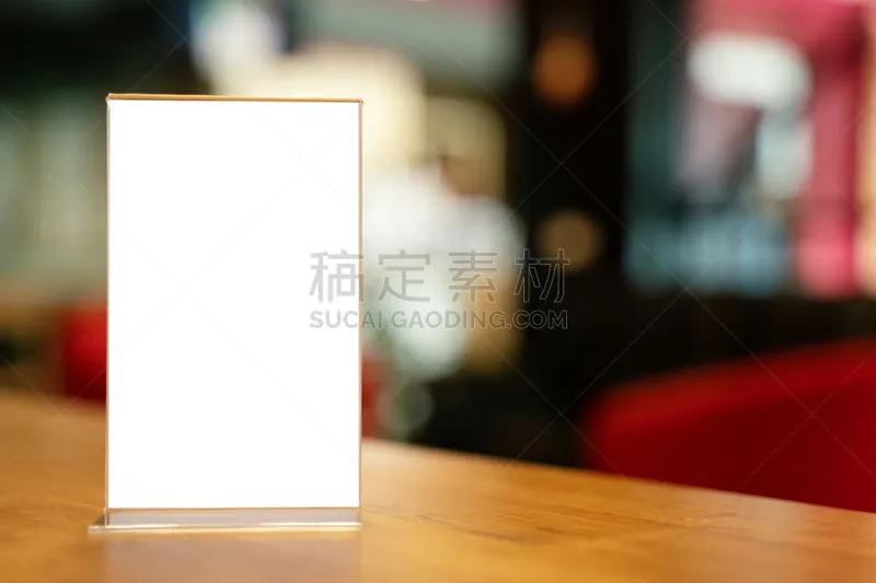 餐馆 咖啡馆 桌子 菜单 边框 正下方视角 留白 木制 站图片素材下载 稿定素材 餐馆 咖啡馆 桌子 菜单 边框 正下方视角 留白 木制 站图片素材下载 稿定素材