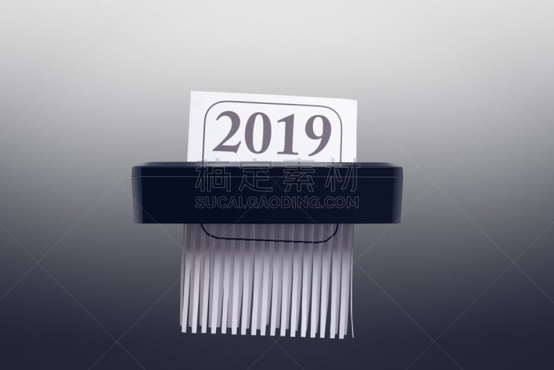 新年前夕,2019,碎纸机,秘密,安全,2020,事件,过去,倒计时,文件