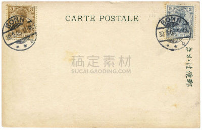 背景,全球通讯,德国,波恩,20世纪风格,古典式,明信片,复古,寄送