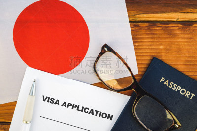 日本,商务,安全,建筑物门,旅行者,纸,职权,合同