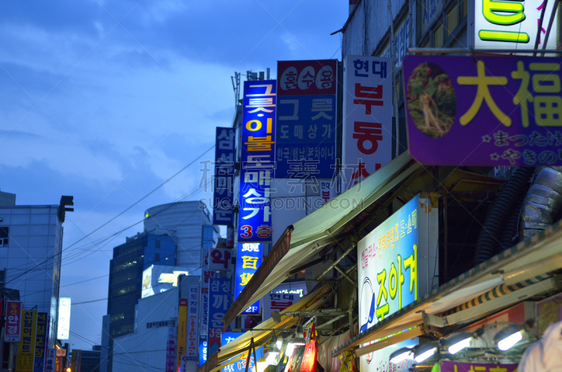 南大门市场,韩国,首尔,水平画幅,夜晚,传统,夜市,夜生活,霓虹灯,著名景点