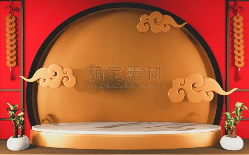 底座 三维图形 商品 日本 编辑 传统 指挥台 商务 几何形状 热带气候图片素材下载 稿定素材