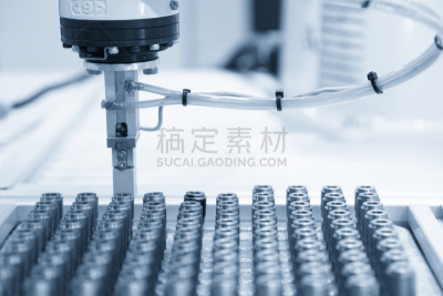 技术,机械手,材料,顺序,自动的,商务,部分,泰国,现代,工程
