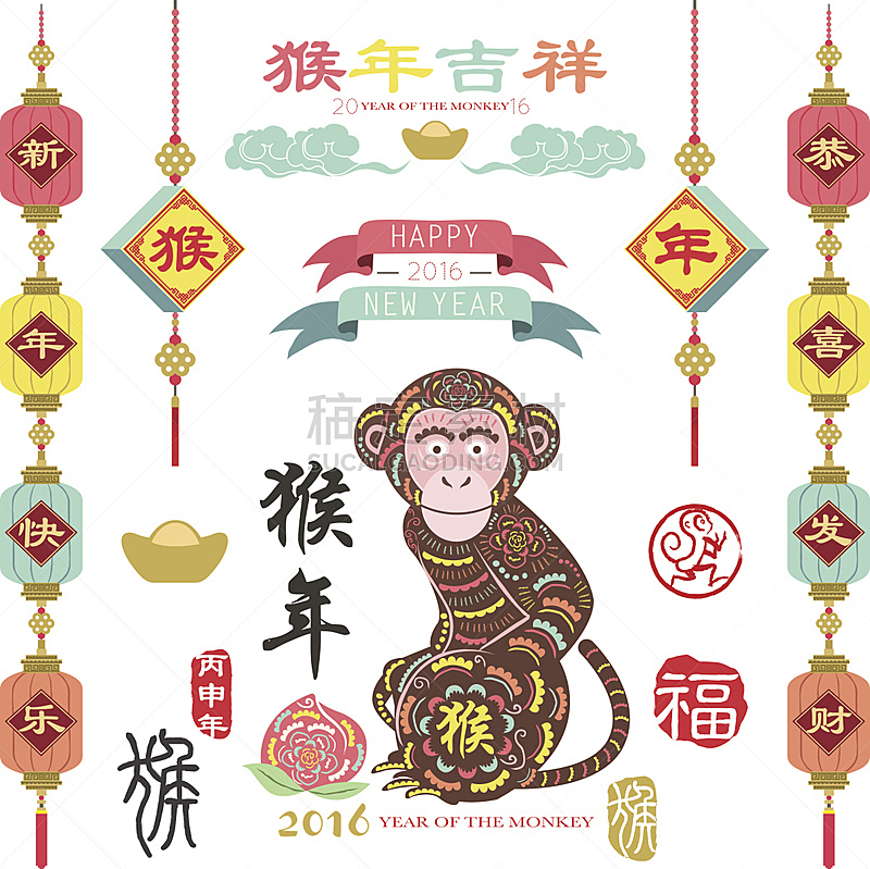 绘画插图,猴年,多色的,猴子,可爱的,纸牌,贺卡,灯笼,春节,中文
