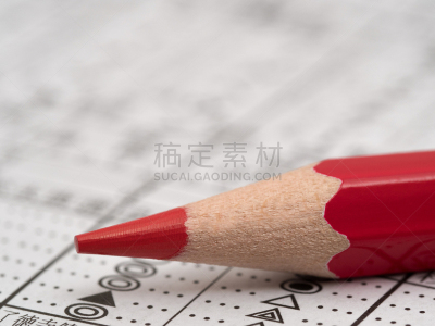 铅笔,日本,忠告,红色,运动,彩色铅笔,投注单,办公室,写字器具