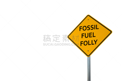 白色背景,交通标志,化石燃料,粗心的,乙醇,气候营,气候,碳足迹,温室气体
