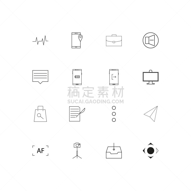 计算机图标,矢量,极简构图,直的,轮廓,物联网,艺术,无人,绘画插图,符号