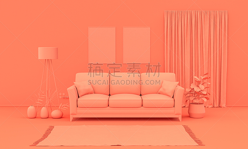 橙色,背景聚焦,留白,平原,单色调,室内,住宅房间,三维图形,照明设备,个人随身用品