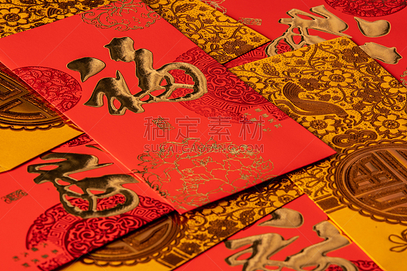 春节,红包,华丽的,黄色,红色,高雅,运气,图像,无人,中国