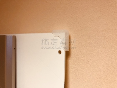 小木屋,塑胶,现代,公寓,下水塞,金属工业,金属,可调,干净,高雅