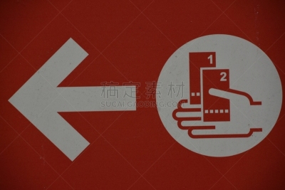 火车票,旅途,部分,建筑物门,地铁,顾客,大门,地铁站,车站,通勤者
