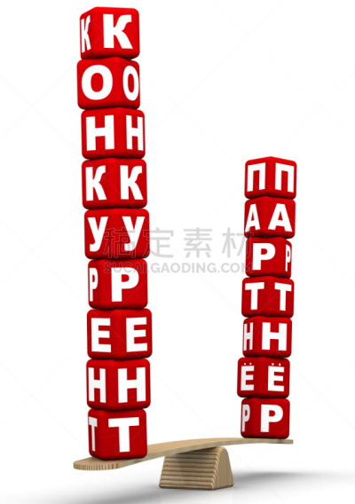文字,商务,天秤座,单词,背景分离,测量工具,比较,平衡,秤,立方体形状