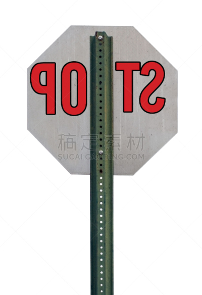 停止标志,背面视角,红色,文字,符号,垂直画幅,图像,后背,拼写