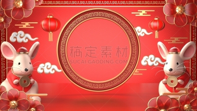传统,几何形状,商品,红色,概念,图像,美,老鼠,购物中心
