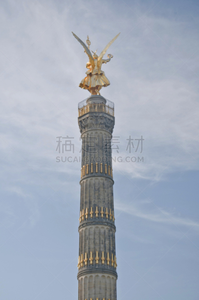 Victory Column (Siegessäule), Berlin Germany - designed by Heinrich Strack (1864) to commemorate the Prussian victory in the Danish-Prussian War
