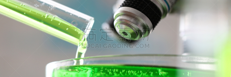 显微镜,试管,绿色,材料,生物学,微生物学,健康保健,化学,药,生物科技