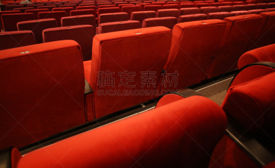 会议中心,室内,红色,横截面,空的,成一排,背景,商务,图像,水平画幅