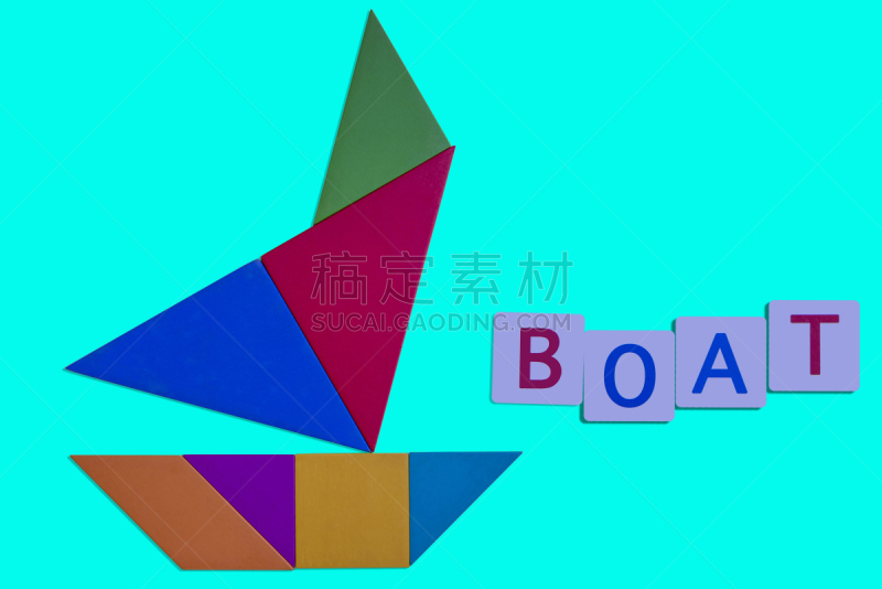 船