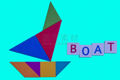 船