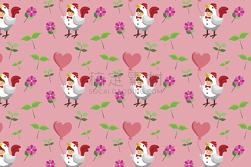 四方连续纹样,拿着,气球,心型,粉色背景,小鸡服,女孩,角鸟,氦,小公鸡