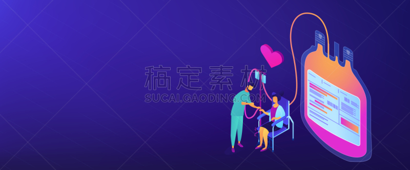 三维图形,头球,健康保健,慈善捐赠,紫外线,模板,市场营销,想法,银行