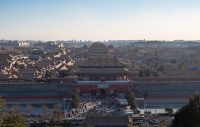 远古的,禁止的,北京,故宫,宫殿,名声,旅行者,户外,黄色,红色