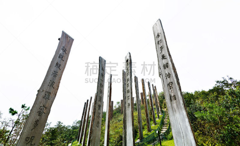 智慧,小路,观音菩萨,佛,田园风光,地形,户外,木制,远古的,著名景点