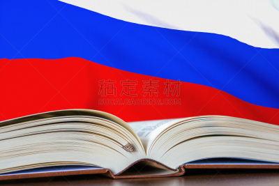 书,开着的,俄罗斯,背景聚焦,律师,自由,图书馆,书店,想法,教区牧师