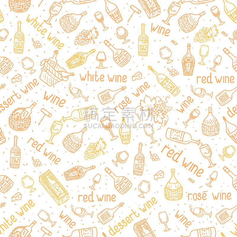 四方连续纹样,酒瓶,葡萄园,矢量,玻璃杯,葡萄酒,葡萄酒厂,乱画,式样,甜酒