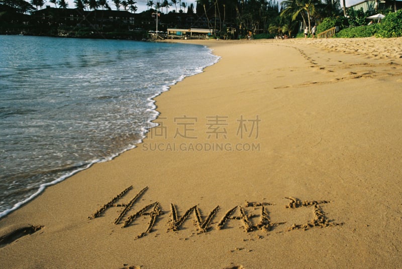 夏威夷大岛,海滩,honolii beach,奇黑海滩,卡阿那帕里,玛凯那,扑林思维尔,基黑,摩洛卡伊岛,普鲁拉