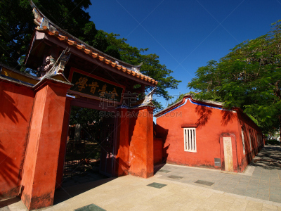 孔子庙,孔庙,孔子,古董,水平画幅,建筑,古代,无人,蓝色,东亚