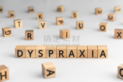 文字,单词,木托,健康保健,脑部,自闭症,大写字母,立方体形状,想法,消息