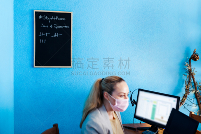 房屋,远程工作,生物学,女人,健康保健,计算机,面具,科学实验,检疫