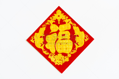 传统,春节,新年前夕,单词,福字,剪纸,月亮,装饰,翻译