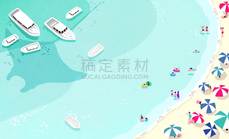 背景 夏天 地形 插图画法 海洋 绘画插图 海滩 游艇 风景 度假图片素材下载 稿定素材
