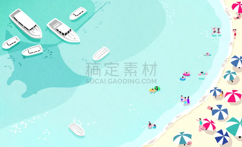 背景 夏天 地形 插图画法 海洋 绘画插图 海滩 游艇 风景 度假图片素材下载 稿定素材 背景 夏天 地形 插图画法 海洋 绘画插图 海滩 游艇 风景 度假图片素材下载 稿定素材
