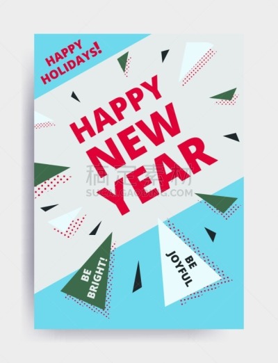 计划书,新年前夕,事件,几何形状,壁纸,模板,裹住,问候,构图