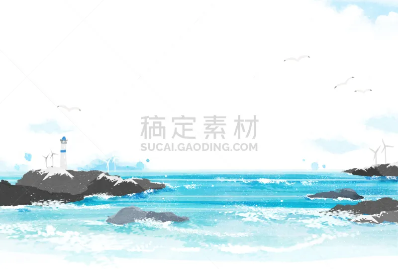 绘画插图 水彩画 水彩画颜料 插图画法 海洋 海鸥 夏天 海滩 背景 天空图片素材下载 稿定素材