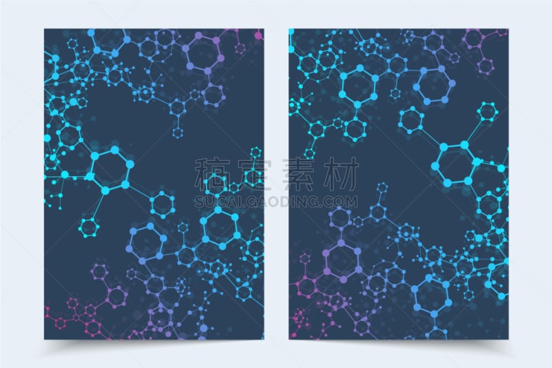 小册子,生物学,商务,健康保健,几何形状,计划书,传单,目录,技术