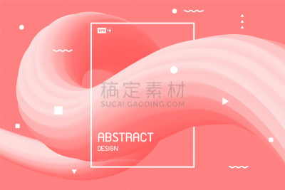 计划书,液体,抽象,珊瑚,生活方式,线条,活力,商务,传单,行动