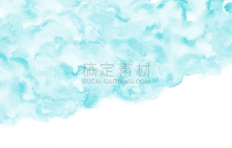 涂料 矢量 纹理 绘画插图 抽象 青绿色 手工着色 白色背景 水彩画 流动图片素材下载 稿定素材