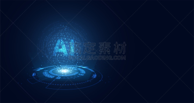 技术,未来,电子人,数据,概念,抽象,圆形,蓝色背景,计算机设备,黑色