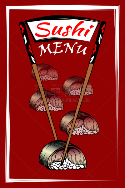 矢量,绘画插图,韩国食物,菜单,寿司米,日本食品,米,东方食品,中国食品,复古风格